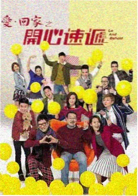恶之花 韩国剧情电视剧
